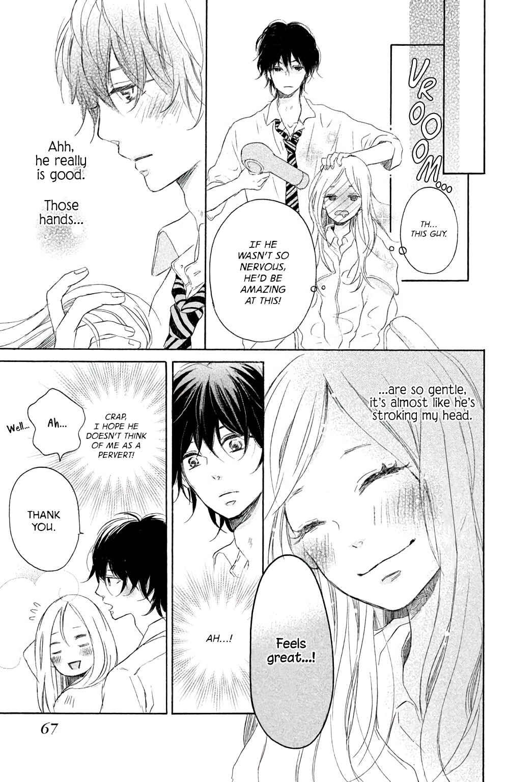 Page 18 Chapter 2 Kissing Until Love Blossoms