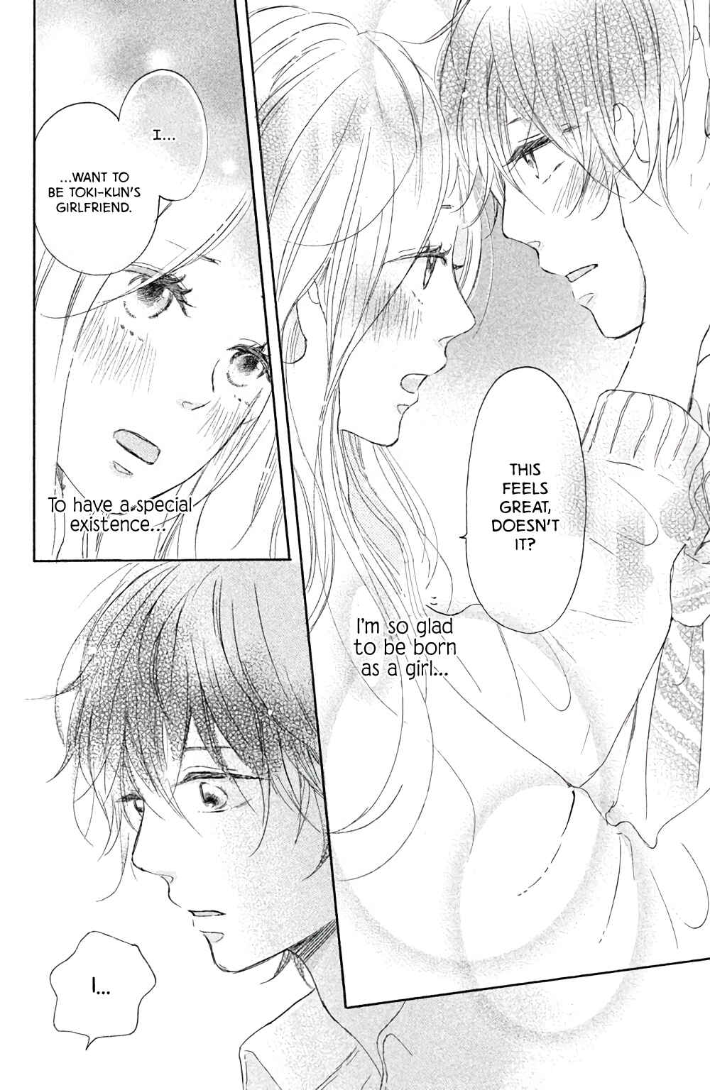 Page 21 Chapter 2 Kissing Until Love Blossoms