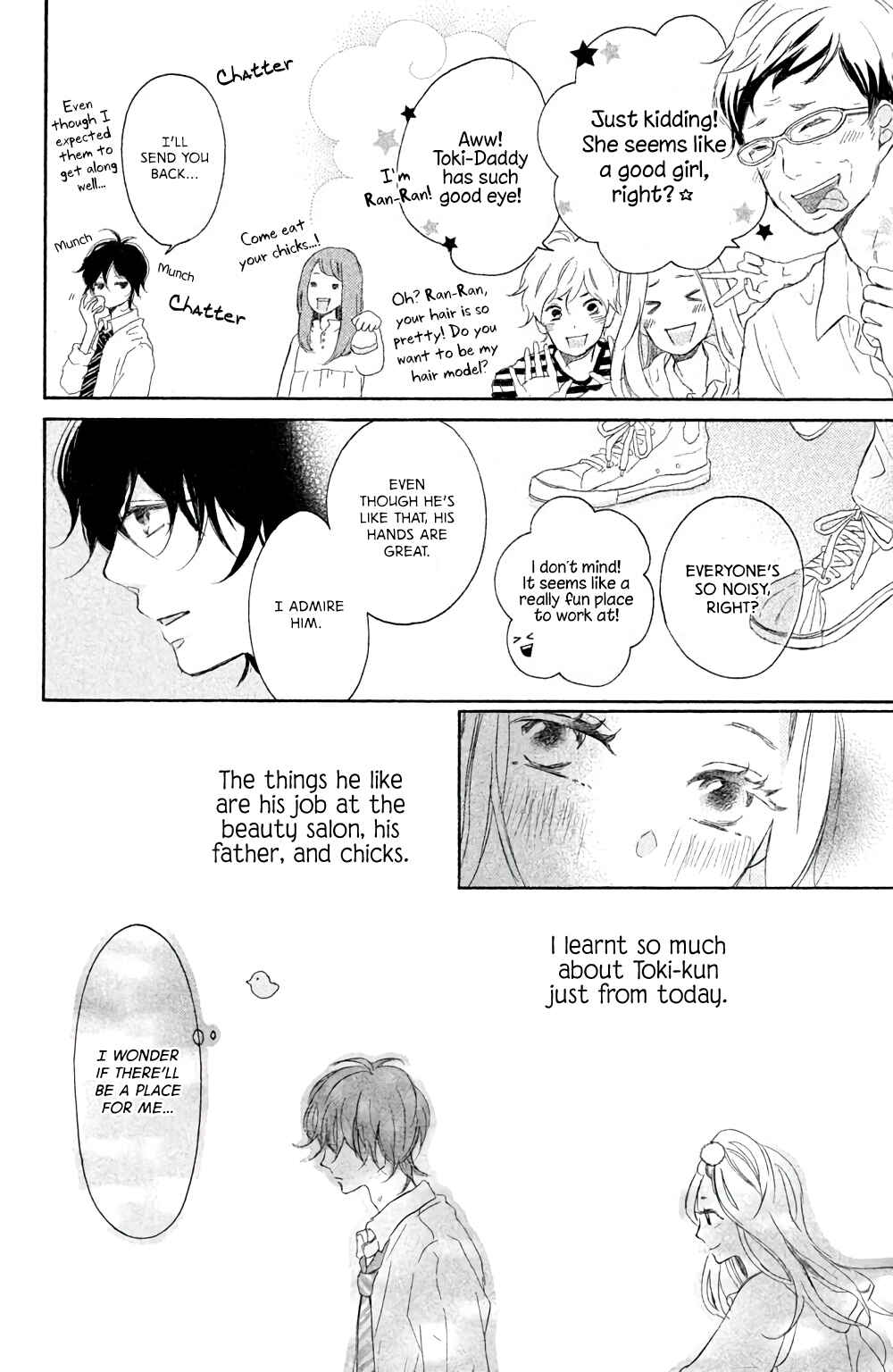 Page 23 Chapter 2 Kissing Until Love Blossoms