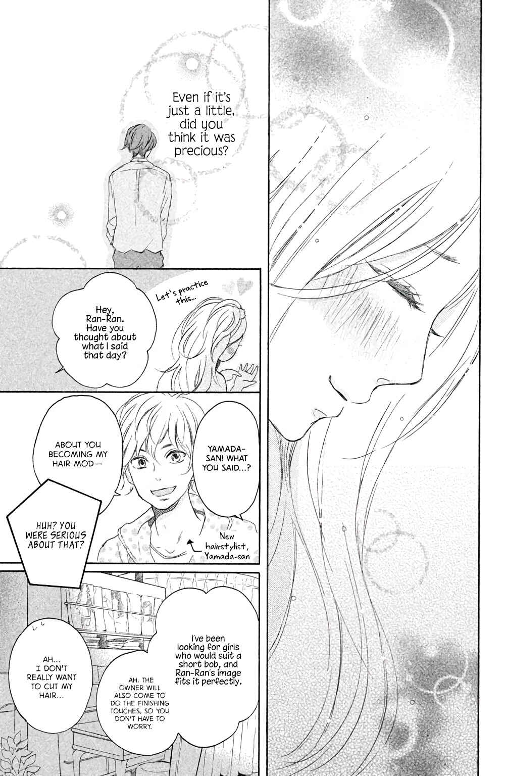 Page 26 Chapter 2 Kissing Until Love Blossoms