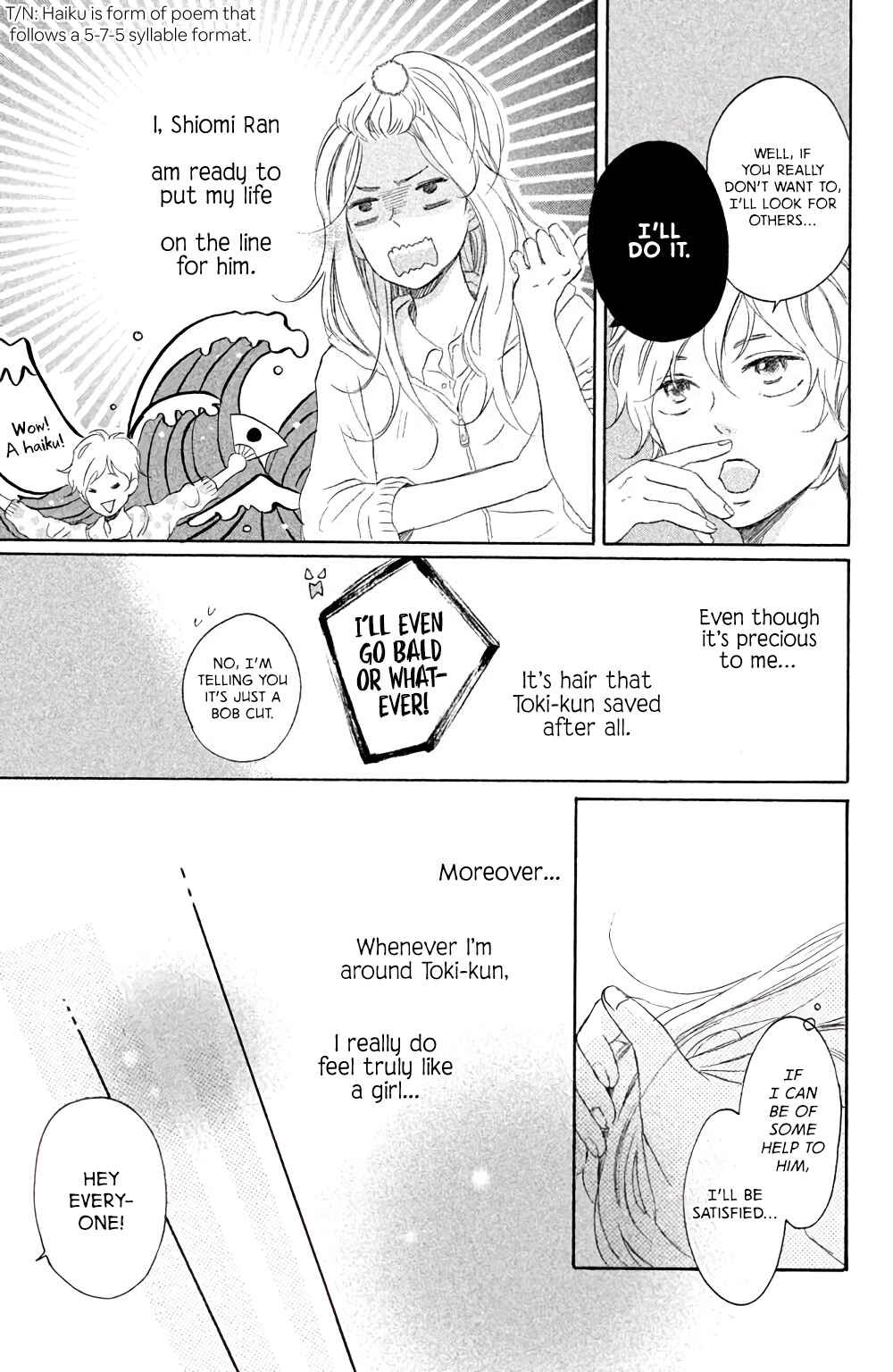 Page 28 Chapter 2 Kissing Until Love Blossoms