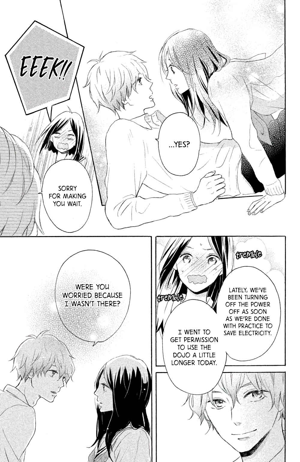 Page 16 Chapter 7 Kissing Until Love Blossoms