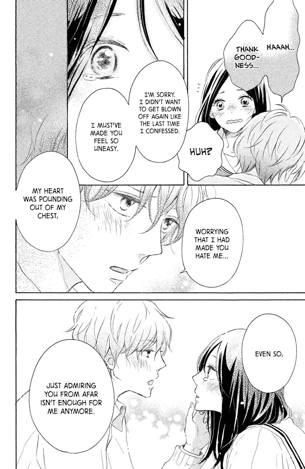 Page 47 Chapter 7 Kissing Until Love Blossoms