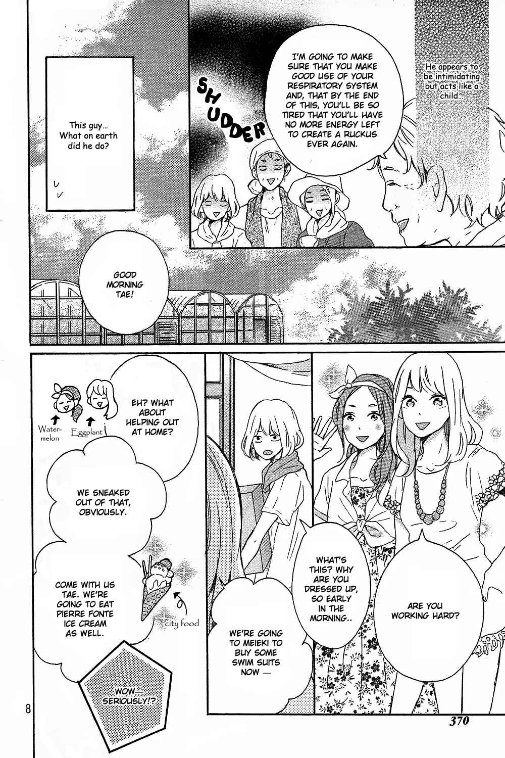 Page 13 Chapter 8 Kissing Until Love Blossoms