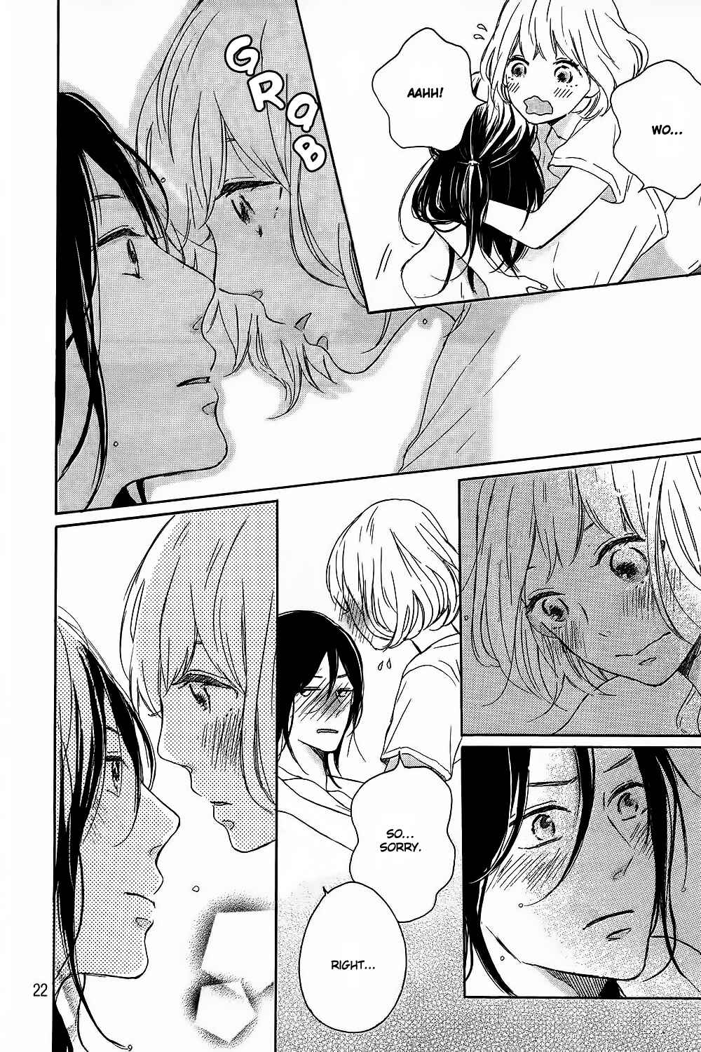 Page 27 Chapter 8 Kissing Until Love Blossoms
