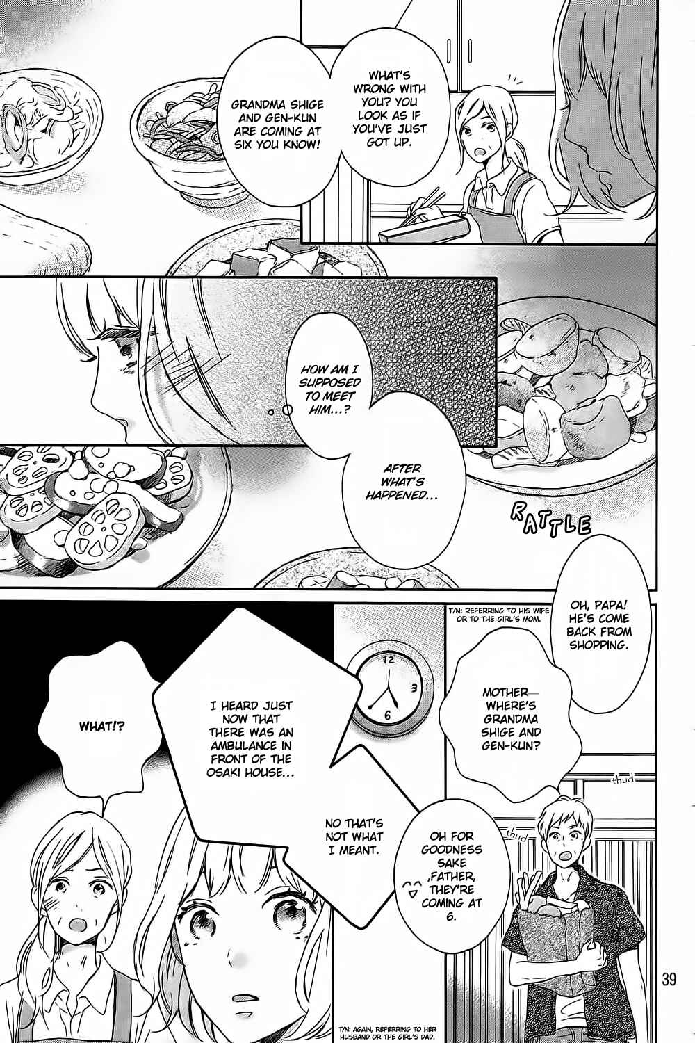 Page 44 Chapter 8 Kissing Until Love Blossoms