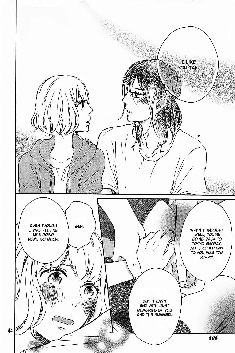 Page 49 Chapter 8 Kissing Until Love Blossoms
