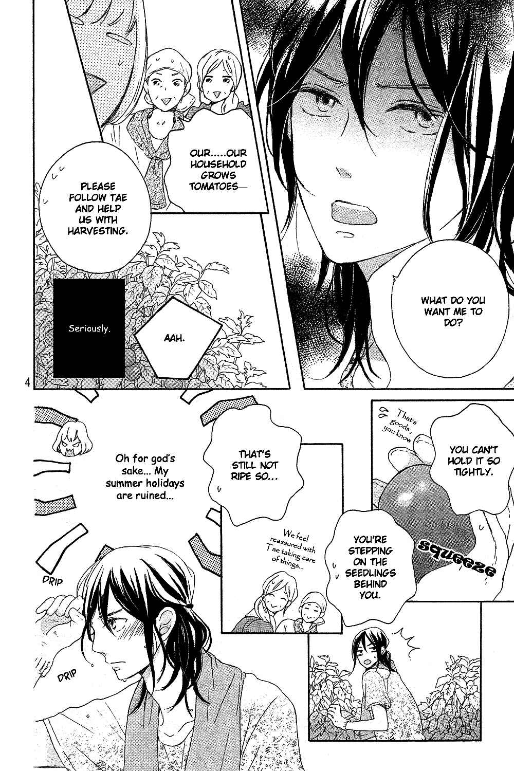 Page 9 Chapter 8 Kissing Until Love Blossoms