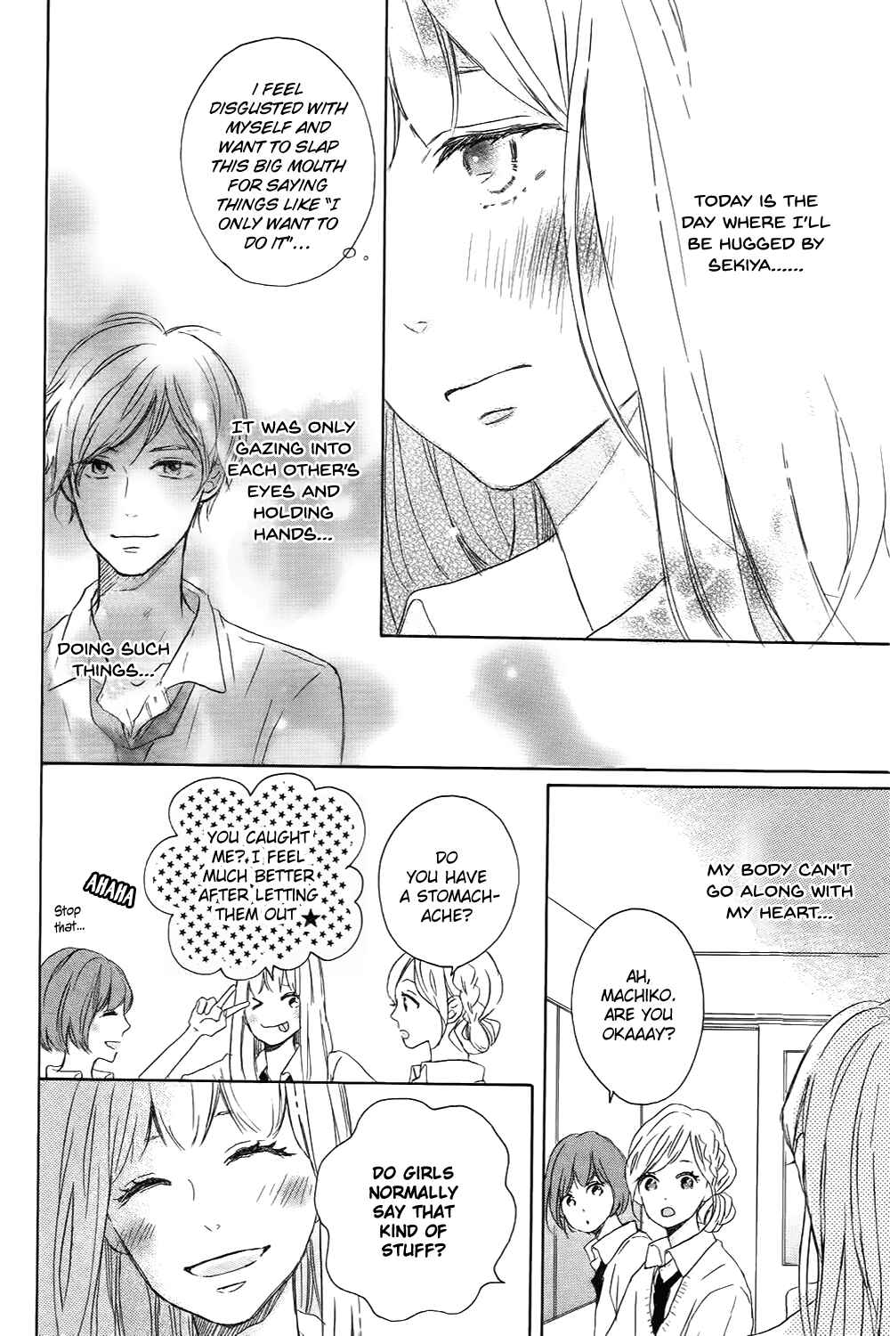 Page 26 Chapter 5 Kissing Until Love Blossoms