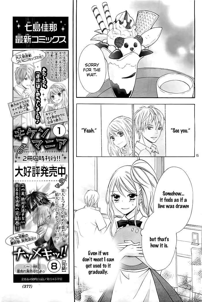 Page 16 Chapter 9 Dangerous Mania