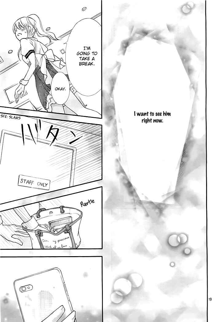 Page 20 Chapter 9 Dangerous Mania