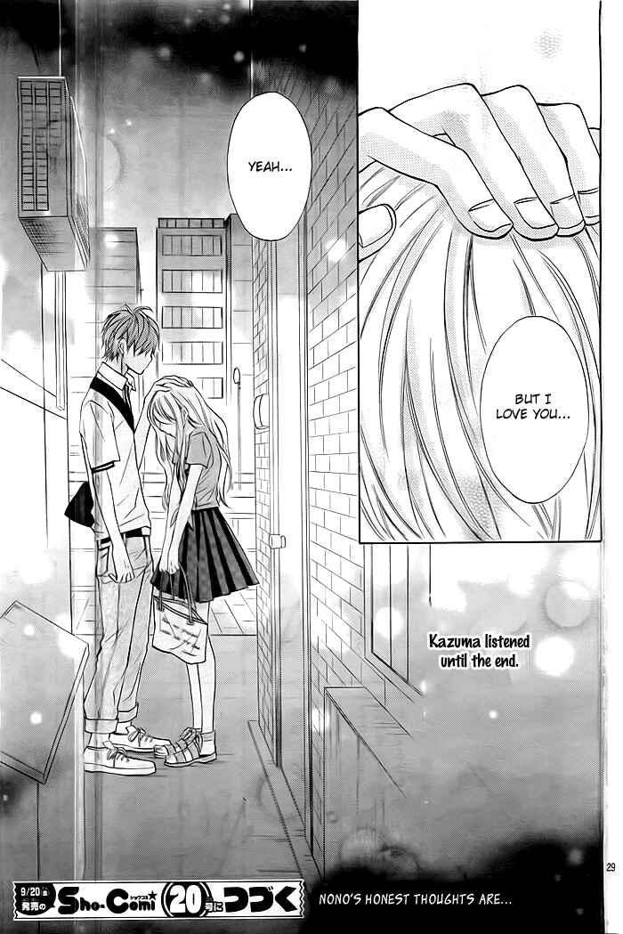 Page 29 Chapter 9 Dangerous Mania