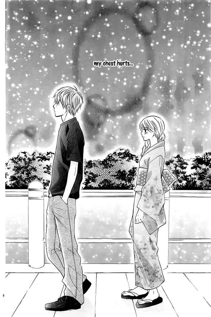 Page 7 Chapter 9 Dangerous Mania