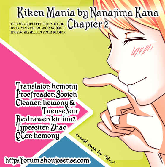 Page 1 Chapter 2 Dangerous Mania