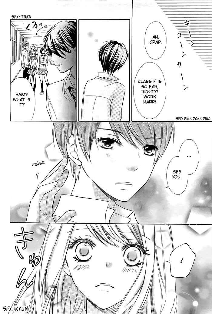Page 10 Chapter 2 Dangerous Mania