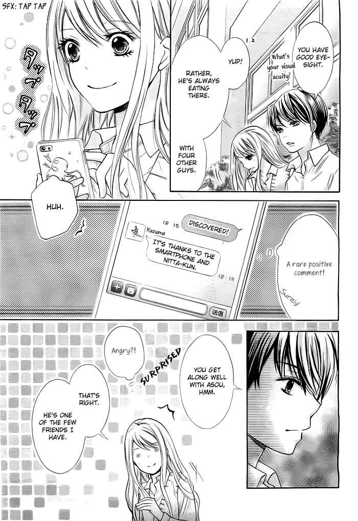 Page 13 Chapter 2 Dangerous Mania