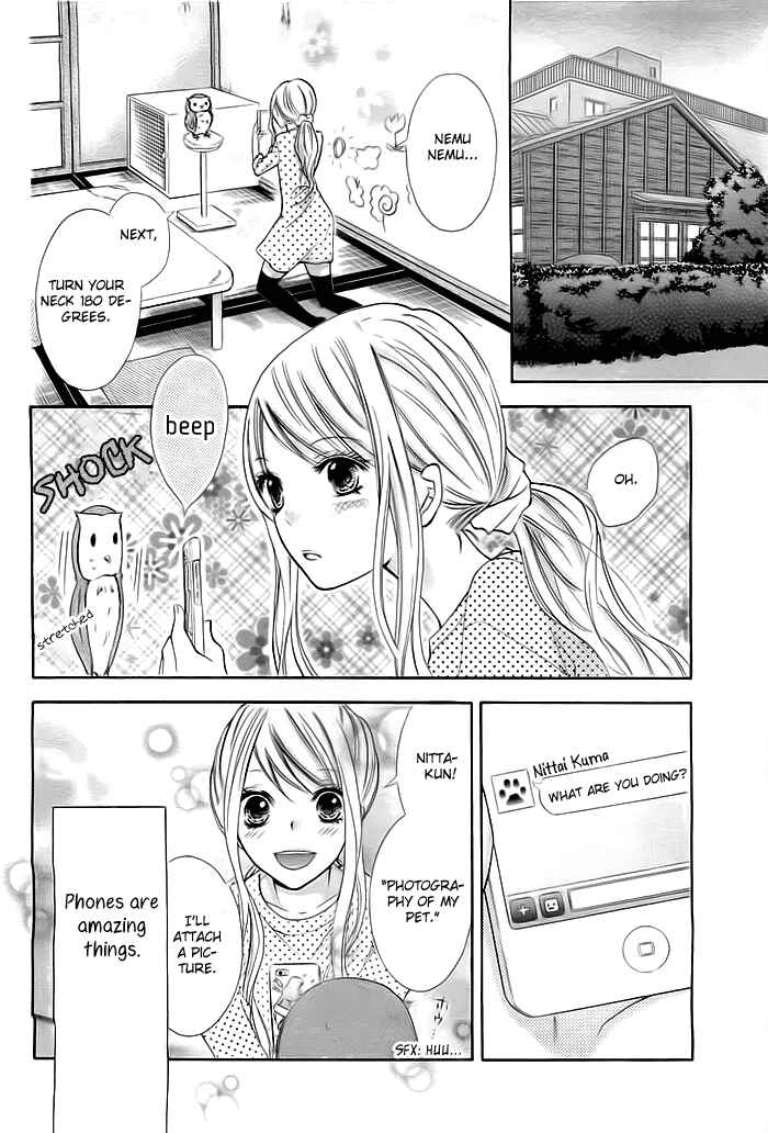 Page 16 Chapter 2 Dangerous Mania