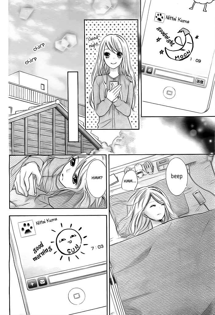 Page 18 Chapter 2 Dangerous Mania