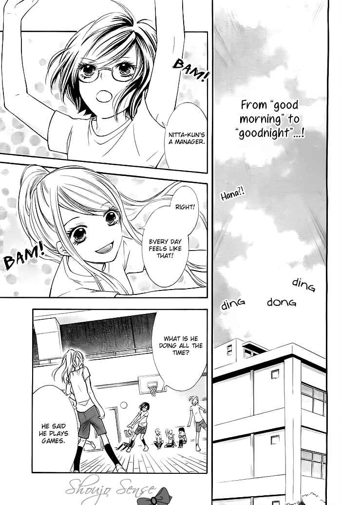 Page 19 Chapter 2 Dangerous Mania