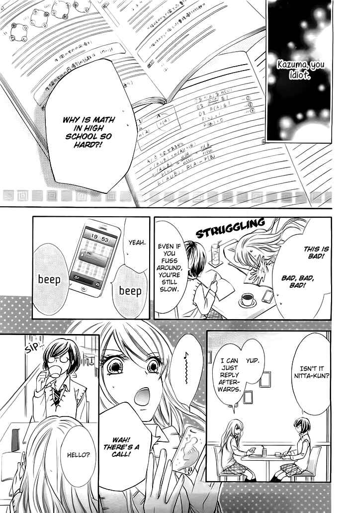 Page 26 Chapter 2 Dangerous Mania