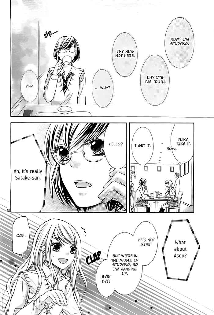 Page 27 Chapter 2 Dangerous Mania