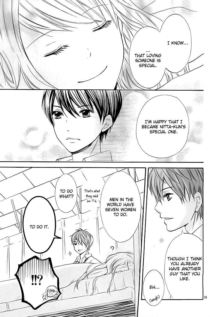 Page 20 Chapter 3 Dangerous Mania