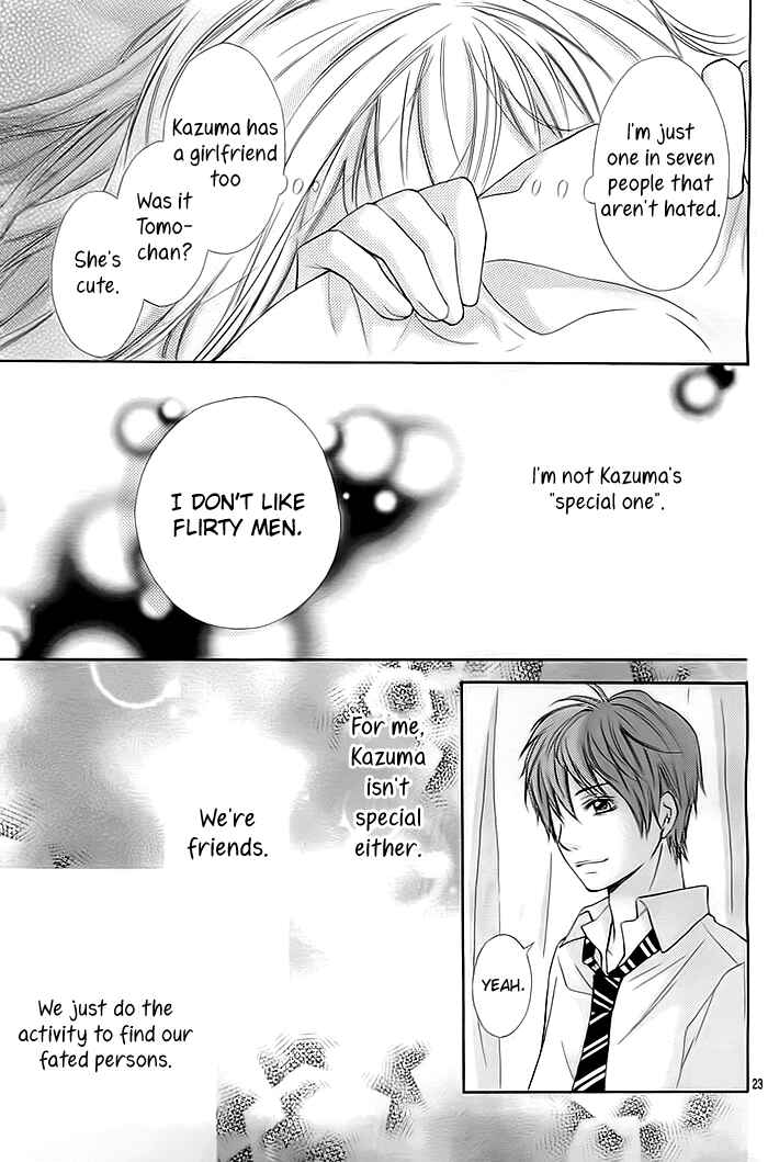 Page 24 Chapter 3 Dangerous Mania