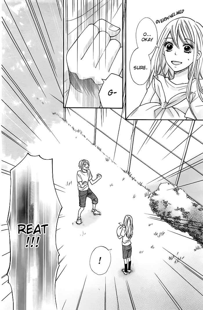 Page 13 Chapter 6 Dangerous Mania