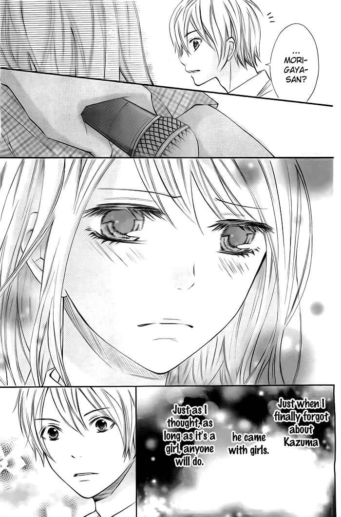 Page 18 Chapter 6 Dangerous Mania