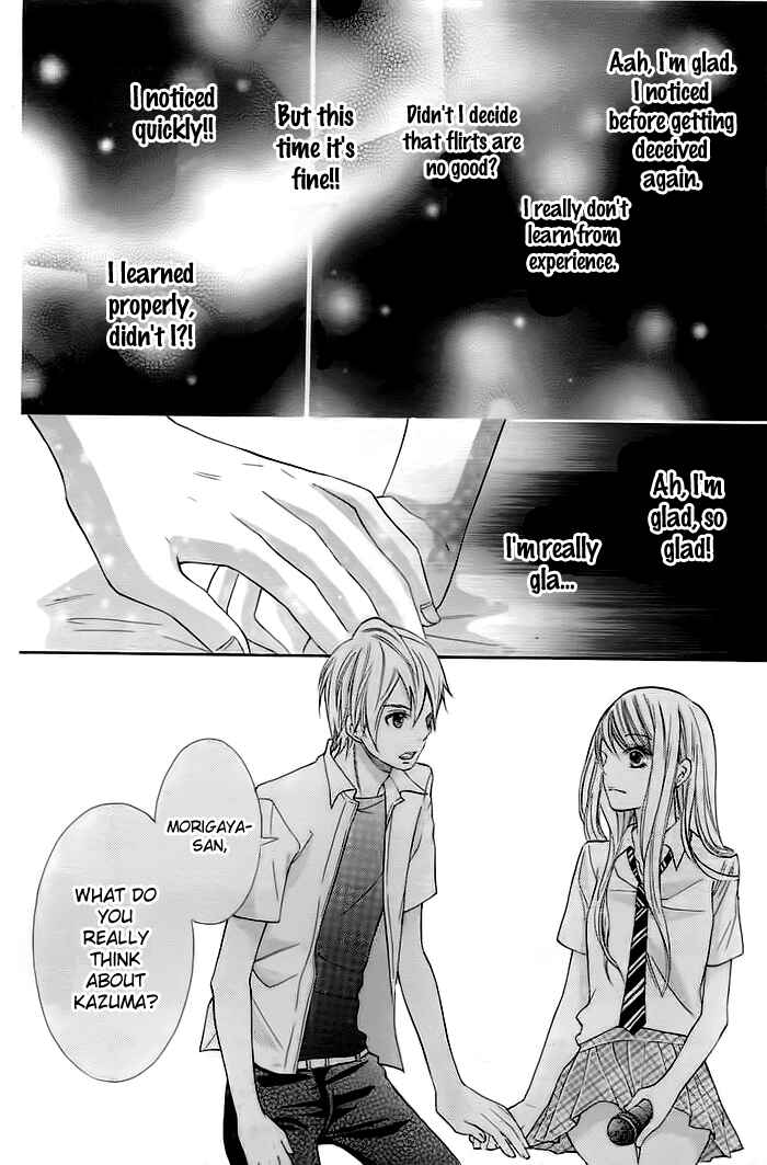 Page 19 Chapter 6 Dangerous Mania