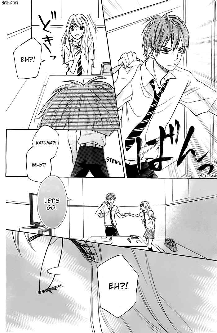 Page 25 Chapter 6 Dangerous Mania