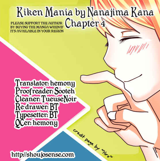 Page 1 Chapter 4 Dangerous Mania