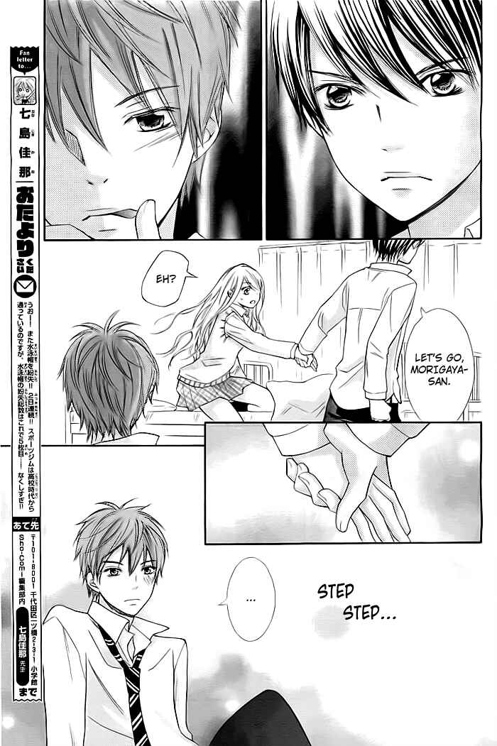 Page 10 Chapter 4 Dangerous Mania
