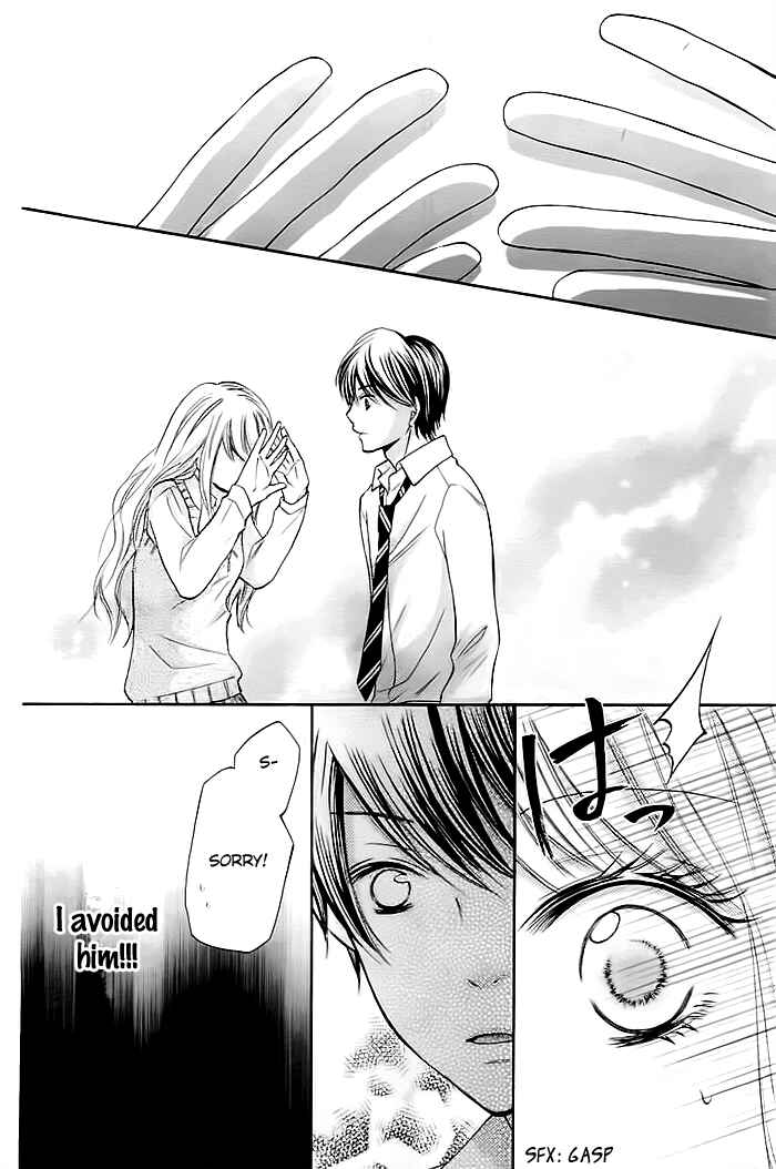 Page 15 Chapter 4 Dangerous Mania