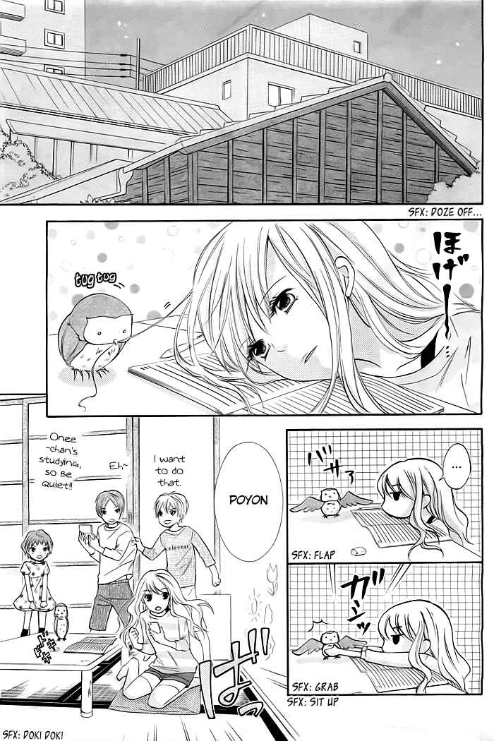 Page 20 Chapter 4 Dangerous Mania