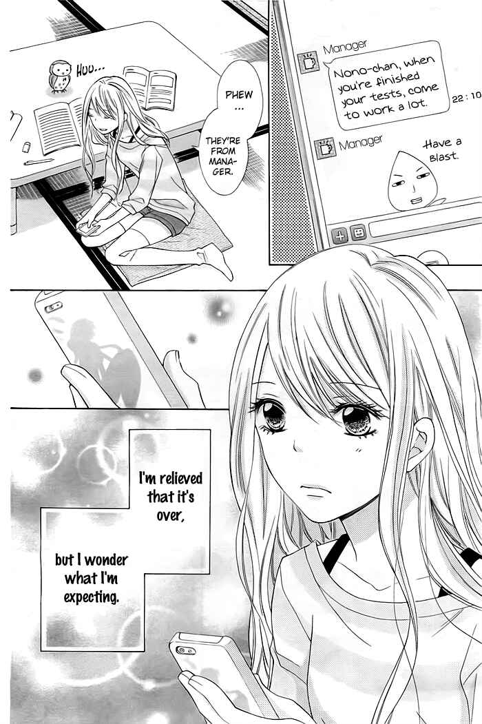Page 21 Chapter 4 Dangerous Mania