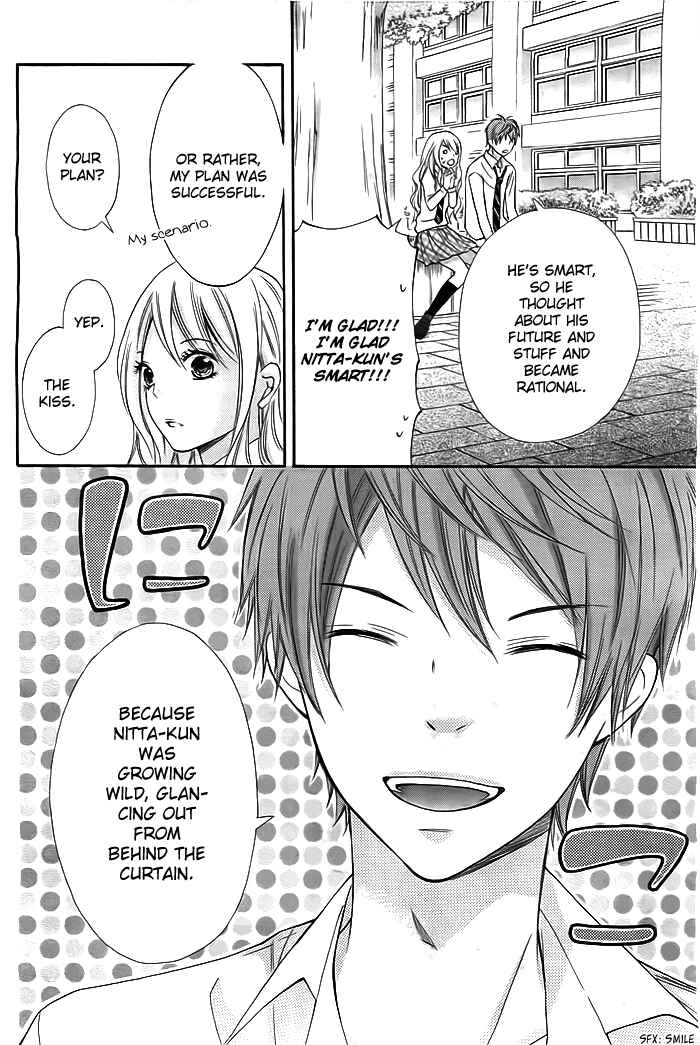 Page 29 Chapter 4 Dangerous Mania