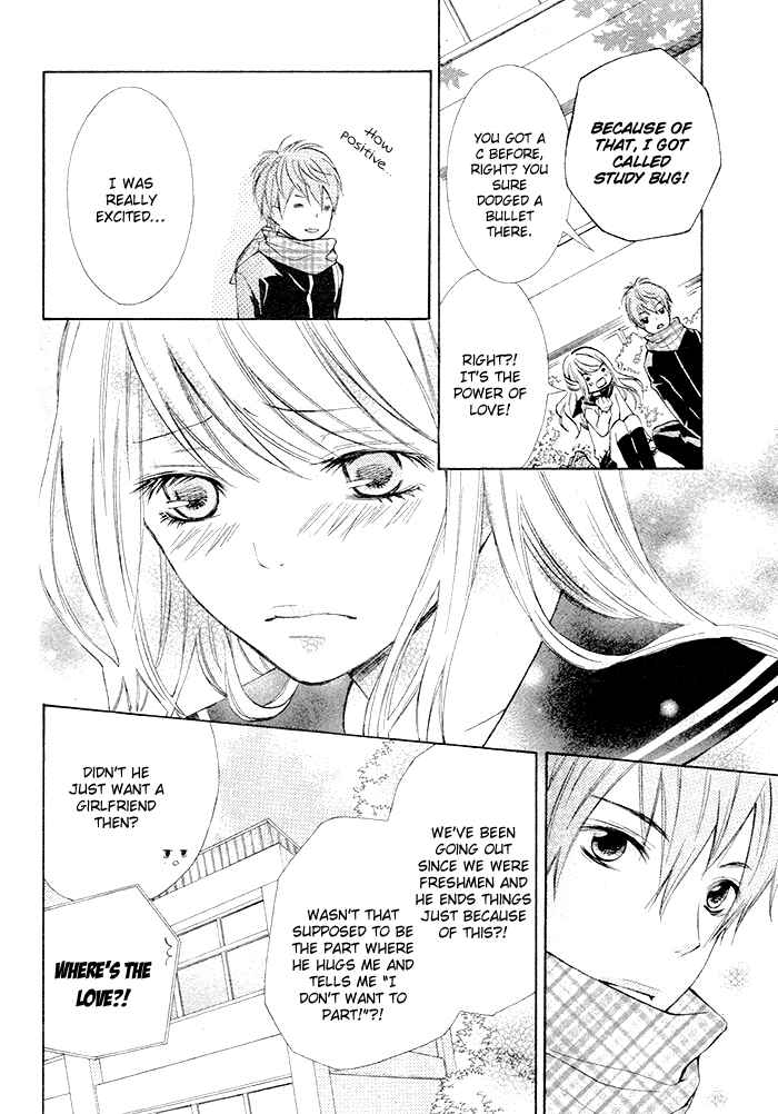 Page 11 Chapter 0 Dangerous Mania