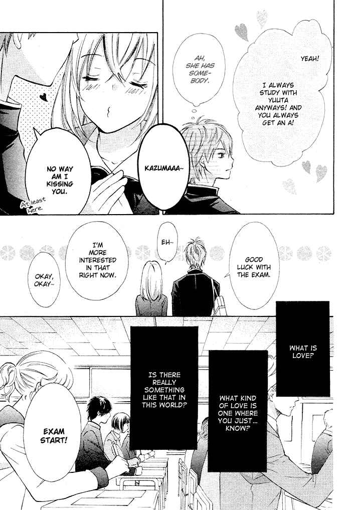Page 4 Chapter 0 Dangerous Mania