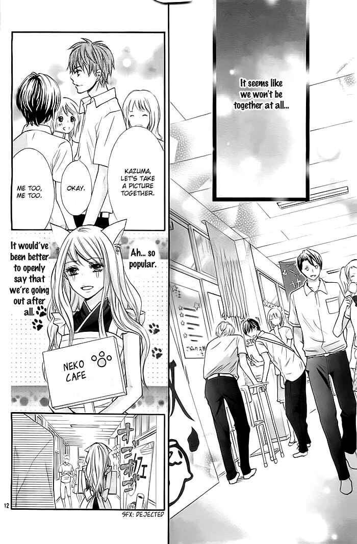 Page 13 Chapter 10 Dangerous Mania