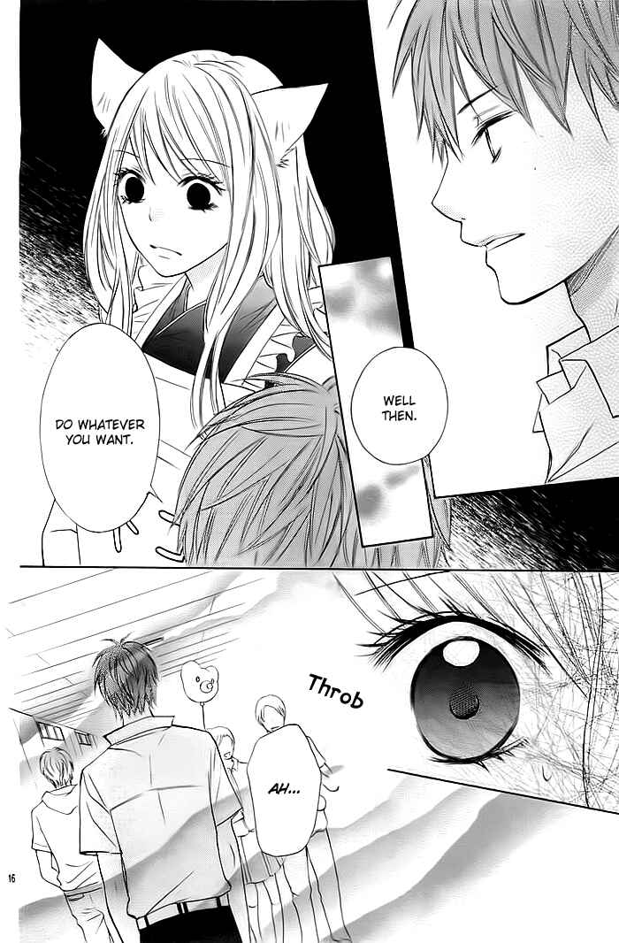 Page 17 Chapter 10 Dangerous Mania