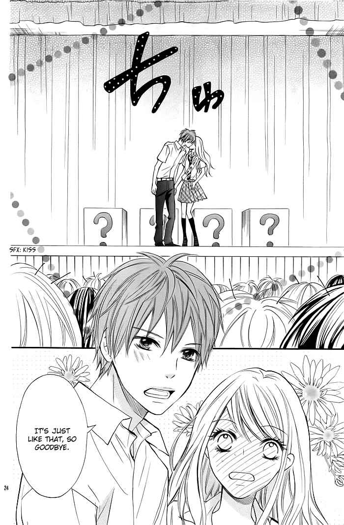 Page 25 Chapter 10 Dangerous Mania