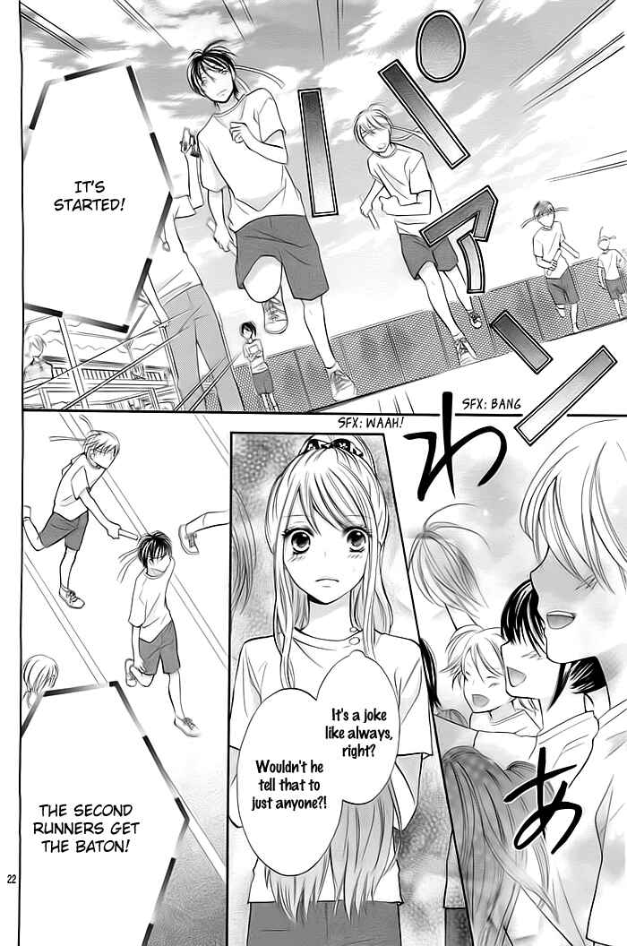 Page 23 Chapter 5 Dangerous Mania