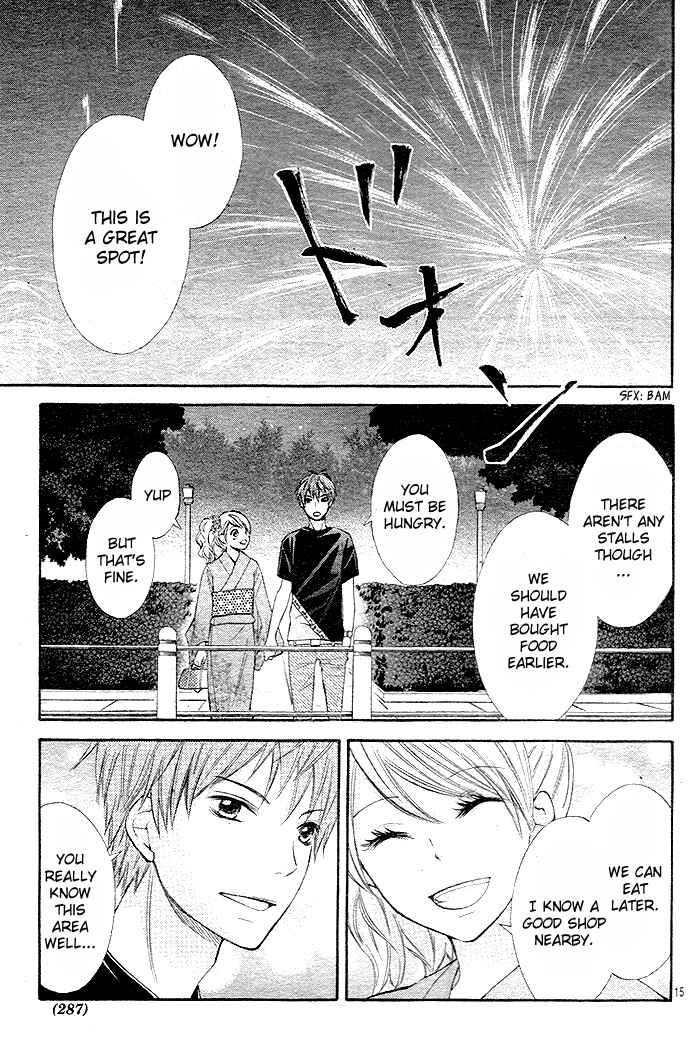 Page 17 Chapter 8 Dangerous Mania