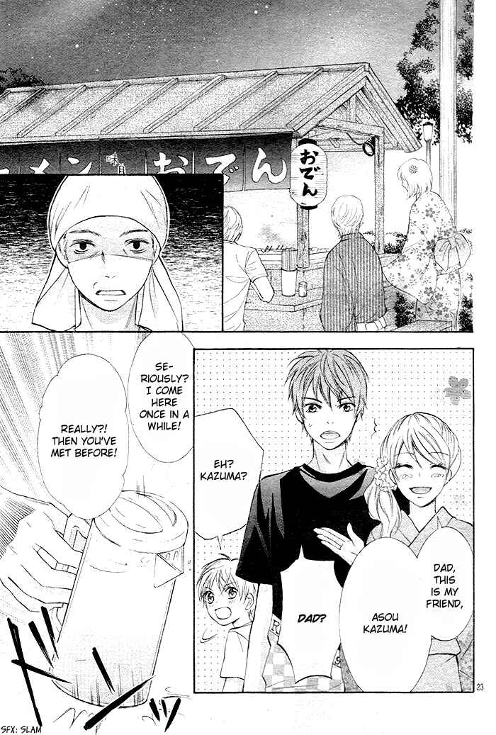 Page 25 Chapter 8 Dangerous Mania