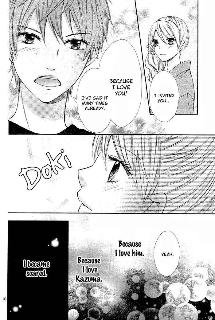 Page 32 Chapter 8 Dangerous Mania