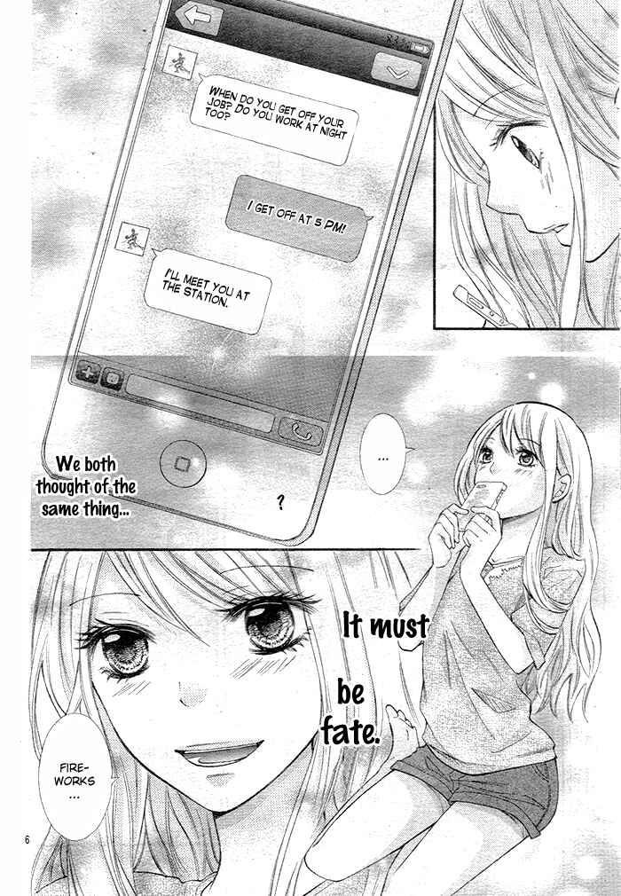 Page 8 Chapter 8 Dangerous Mania