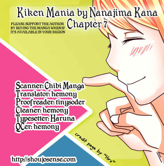 Page 1 Chapter 7 Dangerous Mania