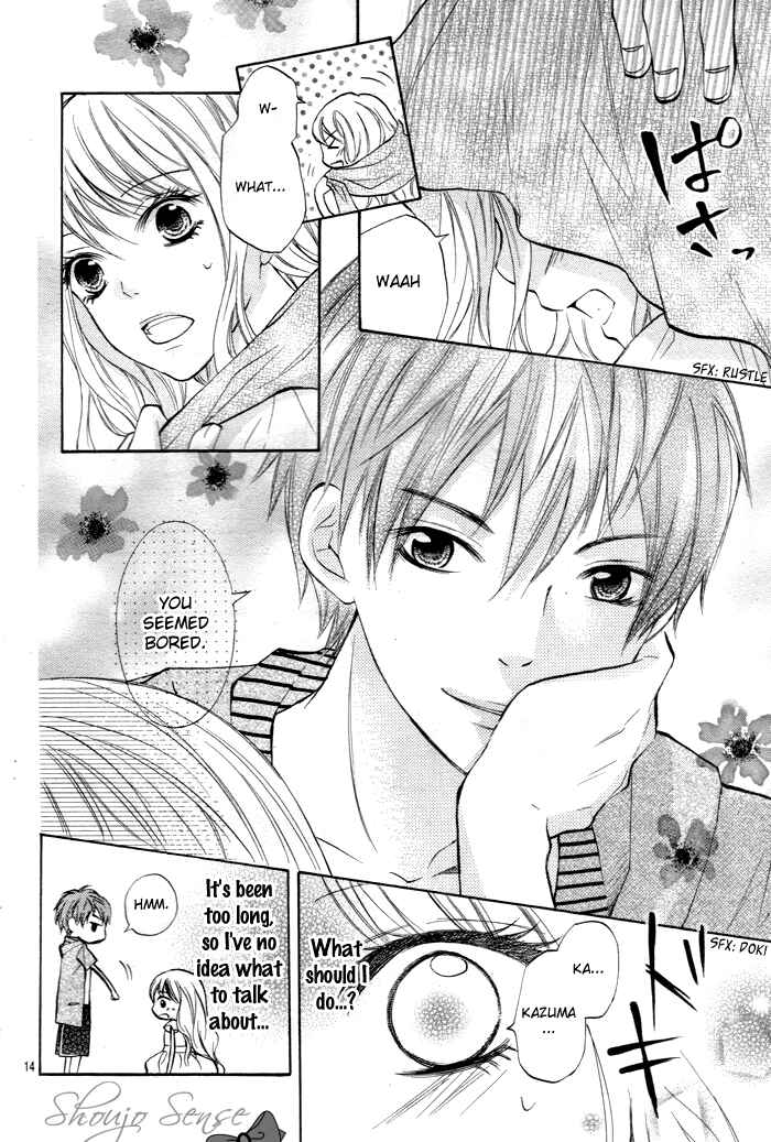 Page 15 Chapter 7 Dangerous Mania