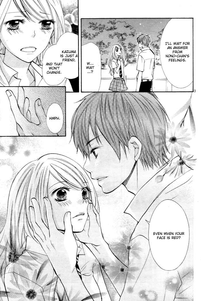 Page 4 Chapter 7 Dangerous Mania